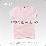 リブクルーネックオリジナルプリントTシャツ