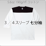 ホッケーTシャツ