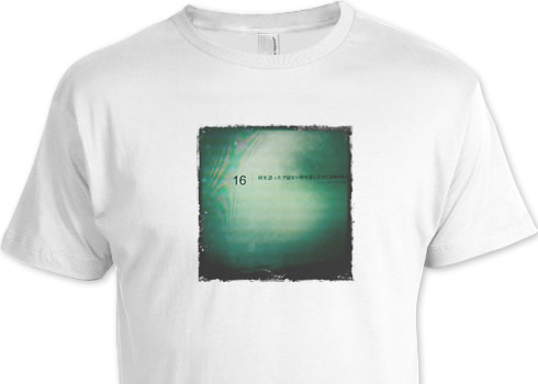 熱言Tシャツ
